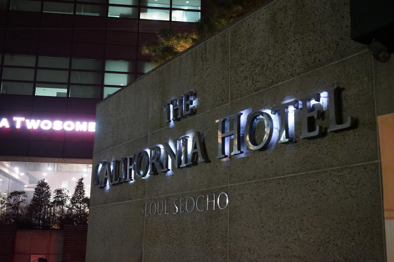 The California Hotel Seoul Seocho Seul Exterior foto